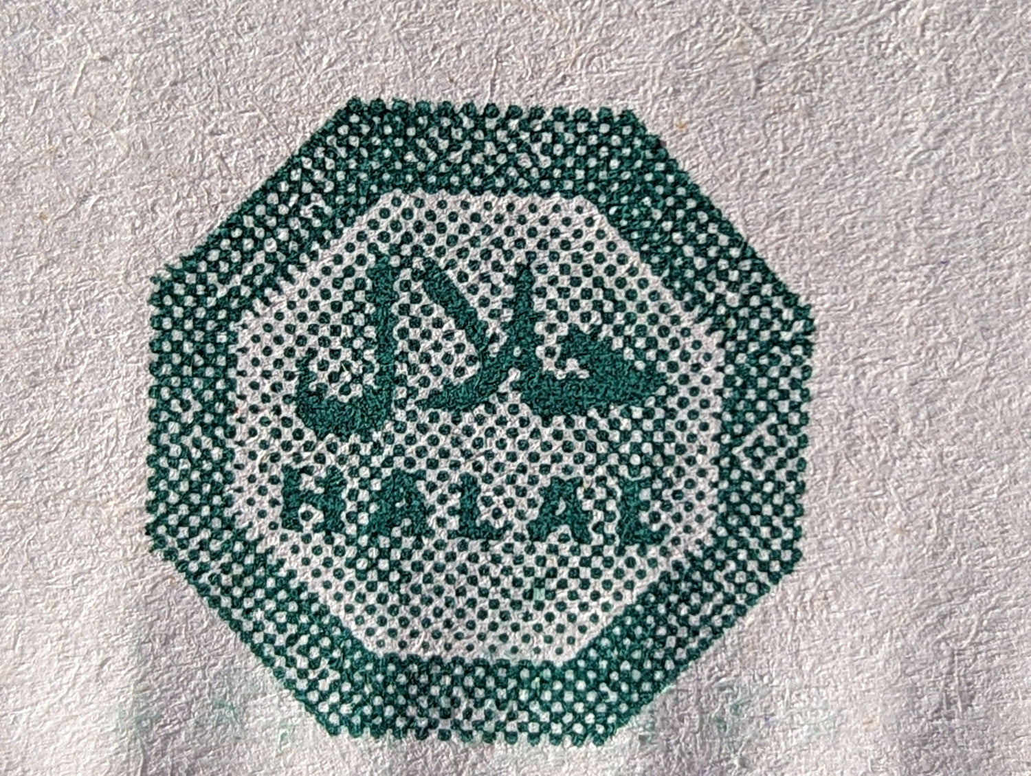Olive Oil Soap (al-Zaytoon; الزيتون)