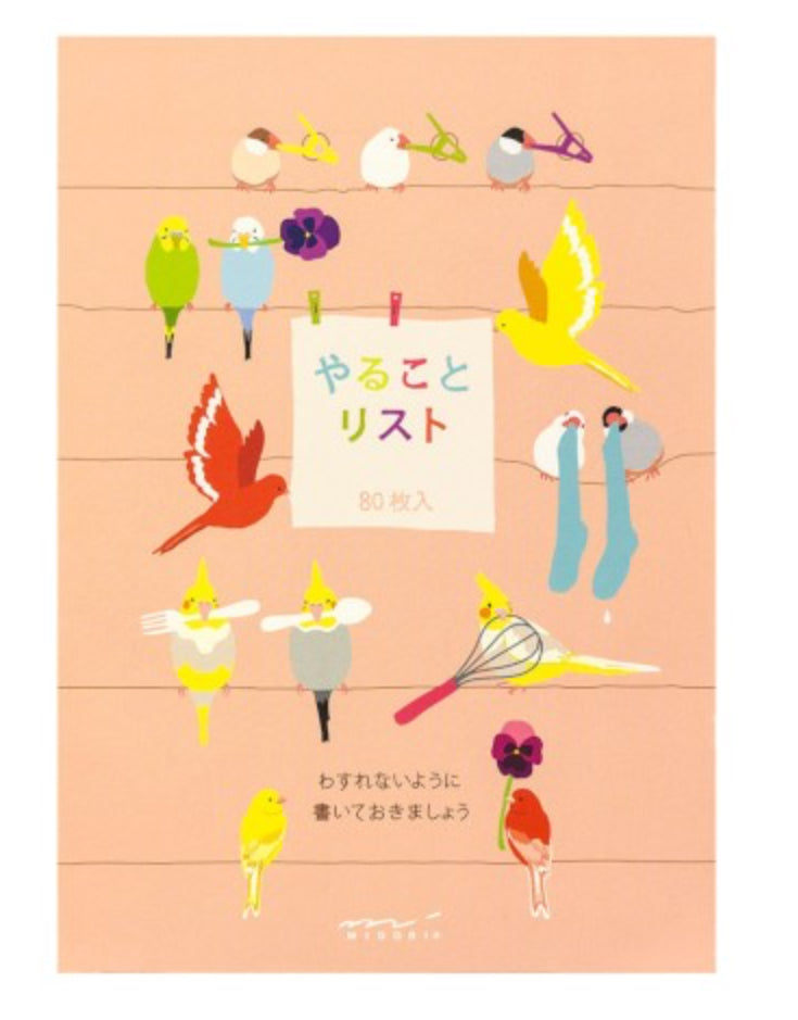 TO DO Memo Pad Bird