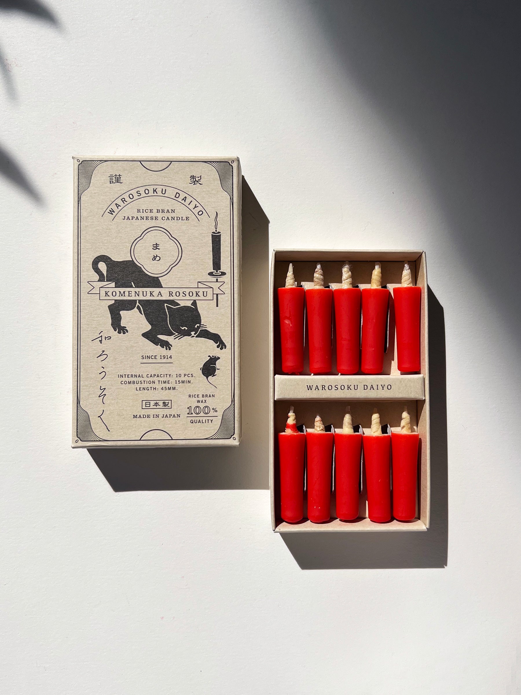 Daiyo Rice Wax Candles - Red