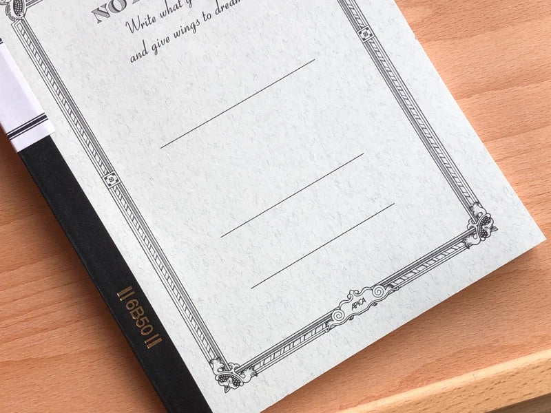 Lined Notebook