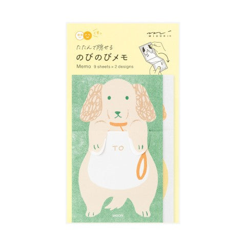 Stretchy Dog Memo