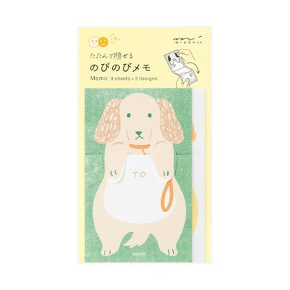 Stretchy Dog Memo