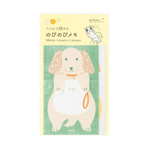 Stretchy Dog Memo