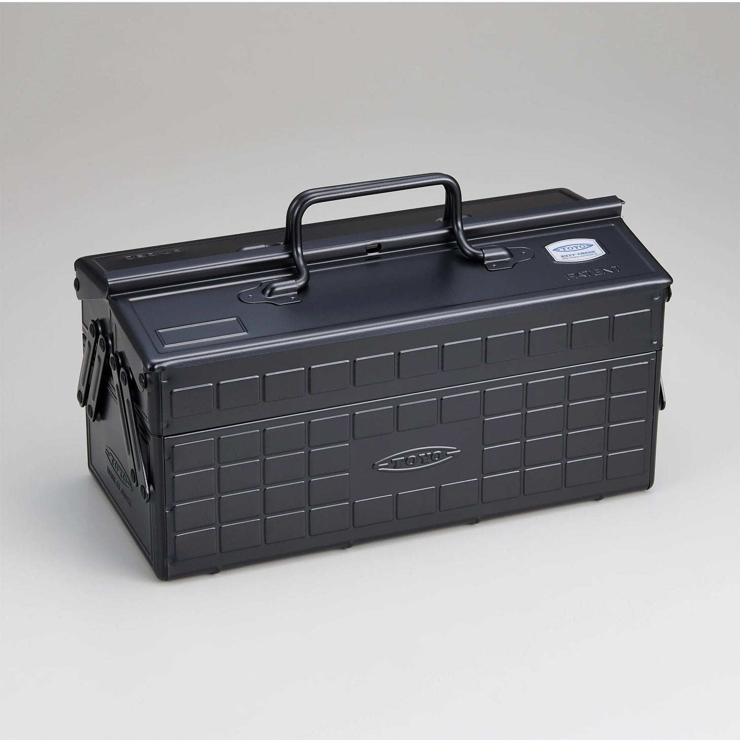 Cantilever Lid Steel Toolbox
