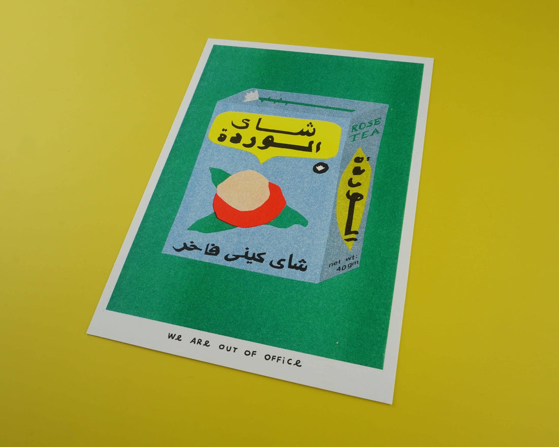 Egyptian Tea Risograph Print