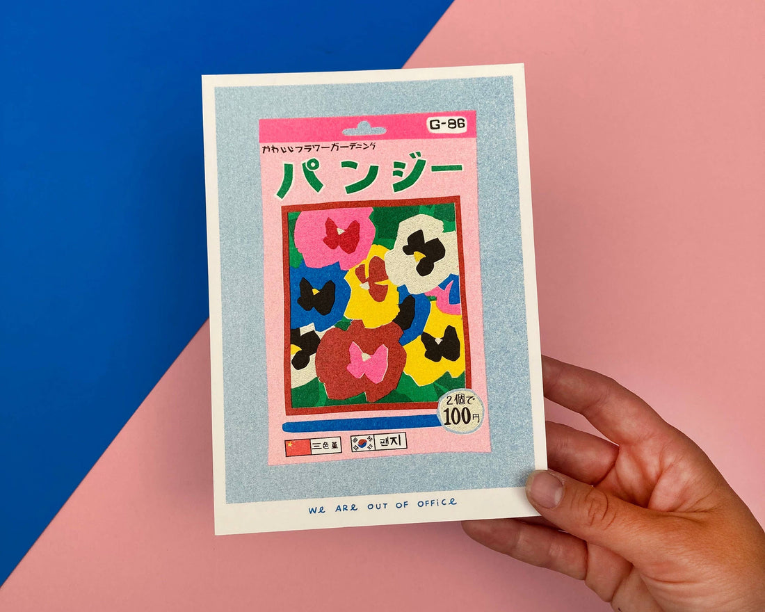 Pansy Seed Risograph Print