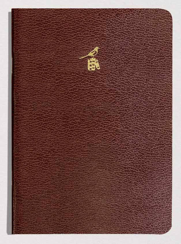 Bieffe Roma Notebook - Brown Medium