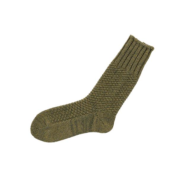 Wool Cotton Boot Socks - Moss Green